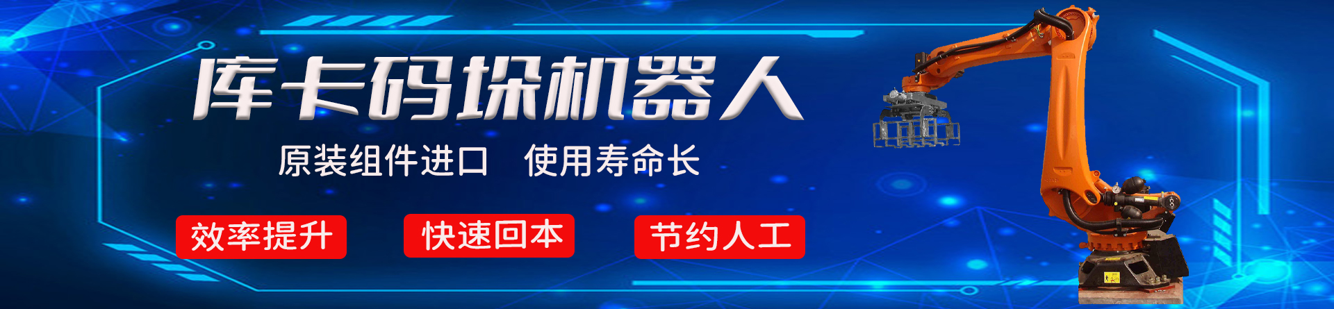嚴(yán)選漫畫無(wú)限在線閱讀韓國(guó)動(dòng)漫免費(fèi)_嚴(yán)選漫畫無(wú)刪減免費(fèi)